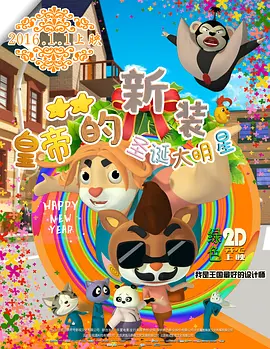 国产在线精品一区二区三区